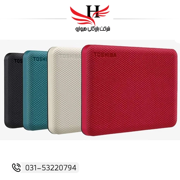 هارد اکسترنال توشیبا مدل Canvio Advance ظرفیت دو ترابایت با رابط USB Type-A 3.2 مناسب ذخیره‌سازی و بکاپ اطلاعات